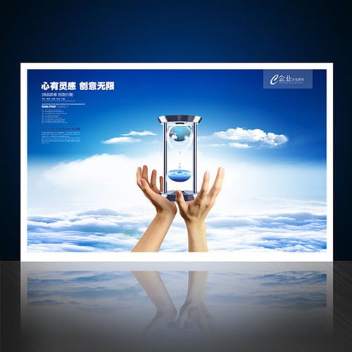 企業(yè)形象策劃 構(gòu)建卓越品牌形象的核心路徑