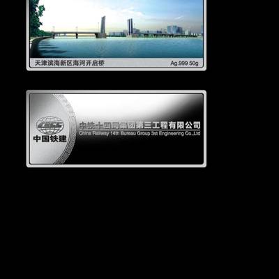 從企業(yè)形象策劃到專屬印記 禮品、紀(jì)念章定制與獎(jiǎng)?wù)聫S家的價(jià)值整合