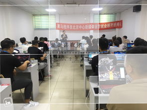 黑馬程序員技術(shù)交流社區(qū) 并肩奮斗，共創(chuàng)未來(lái)