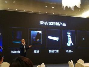 米立科技城市巡回產(chǎn)品交流會(huì)杭州站圓滿落幕 技術(shù)驅(qū)動(dòng)，智慧賦能，共繪未來(lái)藍(lán)圖